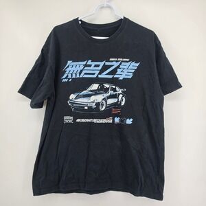 Porsche 911 Graphic Tee Old School Japanese Kanji Streetwear Car Mens Large
